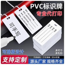 PVC|R˺հϵƄ|ͨŒƴC