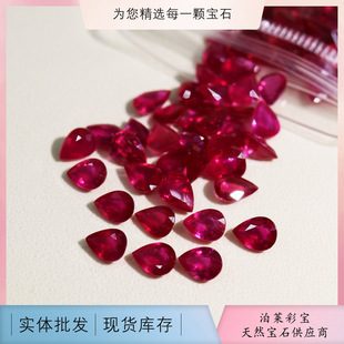 ��Ȼ��̎�������t��ʯ��6*8 7*9mm ��ʯ��ʯ925�y�Ƕ��ʯ