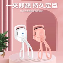 늟ëAӟȻN־öͱyʽW¿늄ӽë