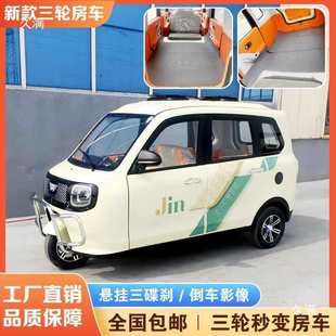 �������ͷ�܇��݆܇��늄������˺���늄�؛ȫ���]����܇���^