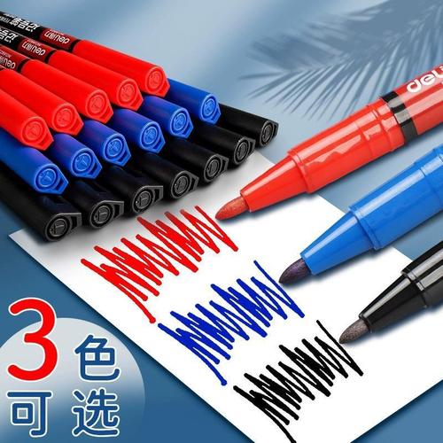 Deli 12-pack double-ended marker pen, coarse oil-based pen, fine hook line pen, CD disc pen, express pen, marking pen wholesale