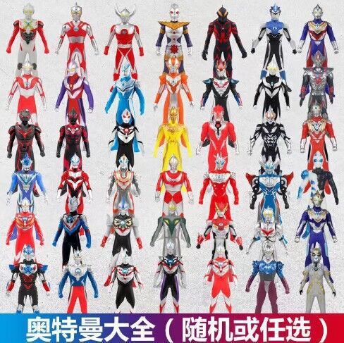 13cm soft plastic Ultraman figure set, including Zero, Belial, and Tiga, complete collection, children's toy, birthday gift 13cm soft plastic Ultraman figure set, including Zero, Belial, and Tiga, complete collection, children's toy, birthday gift