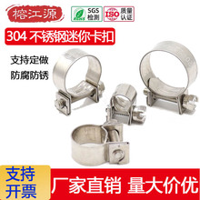 304���P����㏊���������� С�������� �͹ܿ������P������ �܊A