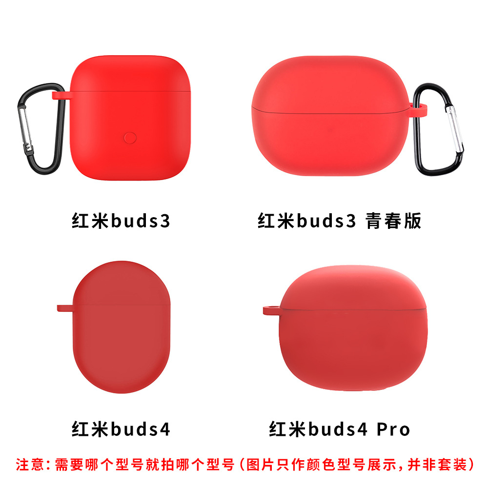 Fábrica aplicable rojo mi Buds3 juventud versión cubierta protectora Buds4lite auriculares Bluetooth con hebilla de silicona cubierta protectora