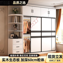 ¿ȫľ60cm҃ͯⷿT