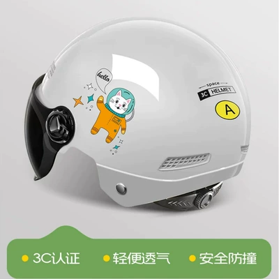 National Standard 3C Certified Electric — Motosiklet kaskı (dəbilqə) - xc-10-gray-sunscreen-short-sunglasses-summer-style