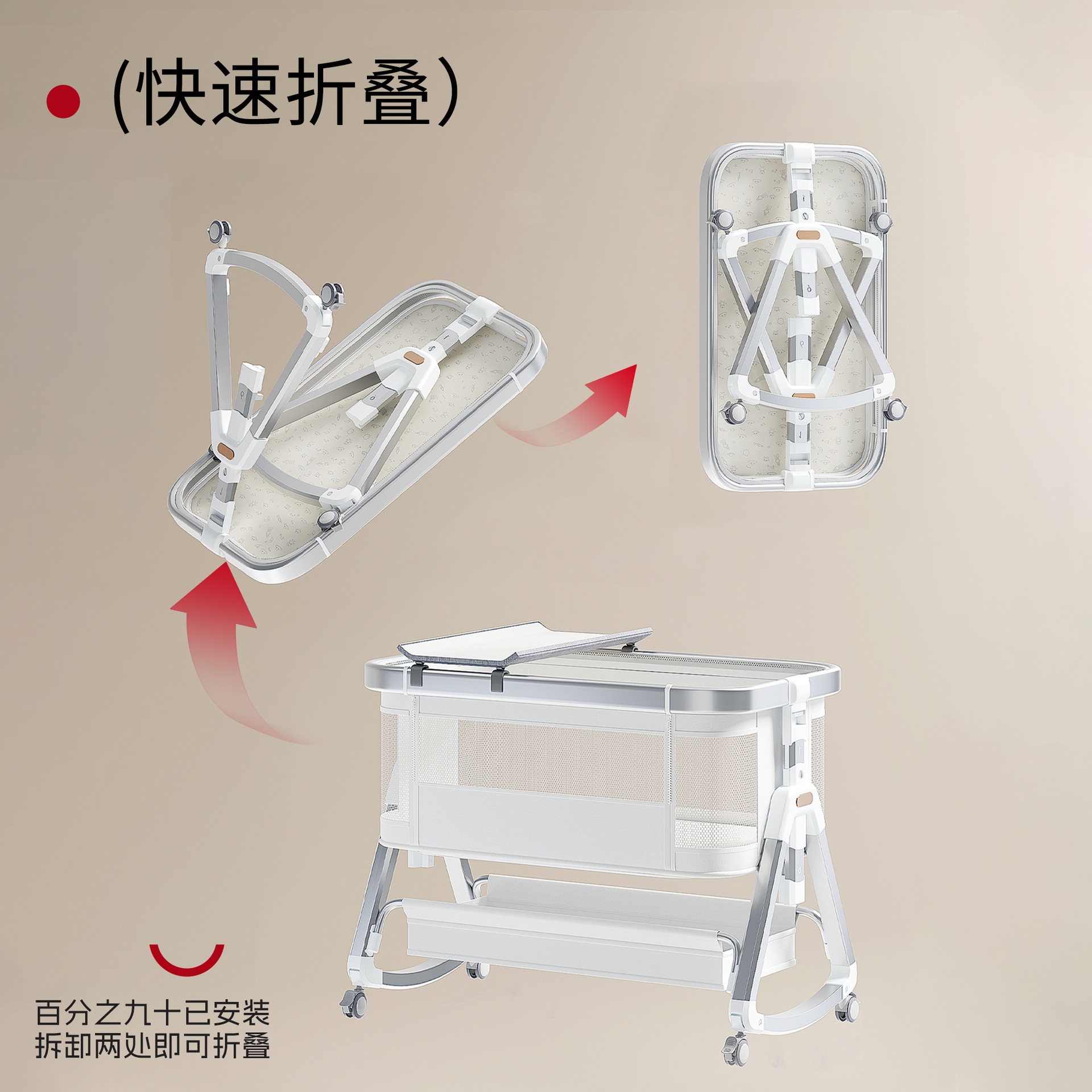 Cama de aleación de aluminio móvil portátil cuna cama plegable multifuncional bb cama recién nacida cama de empalme