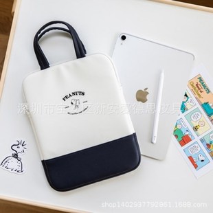 Nuby, портативный планшетный ноутбук, водонепроницаемая сумка с молнией, 13, 13 дюймов