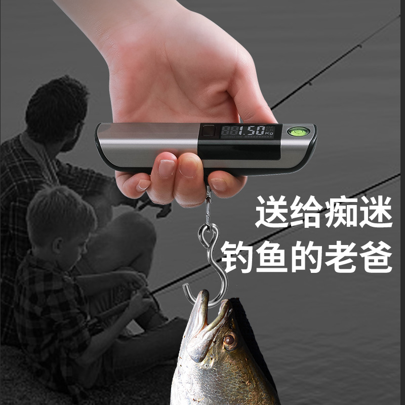 未标题-1_0003_送给痴迷 钓鱼的老爸.jpg