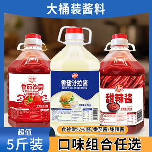 ʳ��۷����uɳ���u��Ҏ���u��2.5kg�����{ζ�u�u�Ϲ��S���l