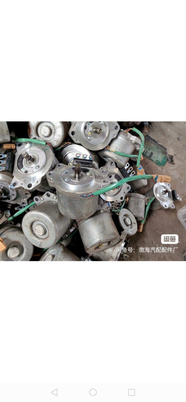 12/24V Dc Brushless Motor with High Torque and Power, Rotary Power Vehicle and Boat Propeller 500W with Hall Sensor