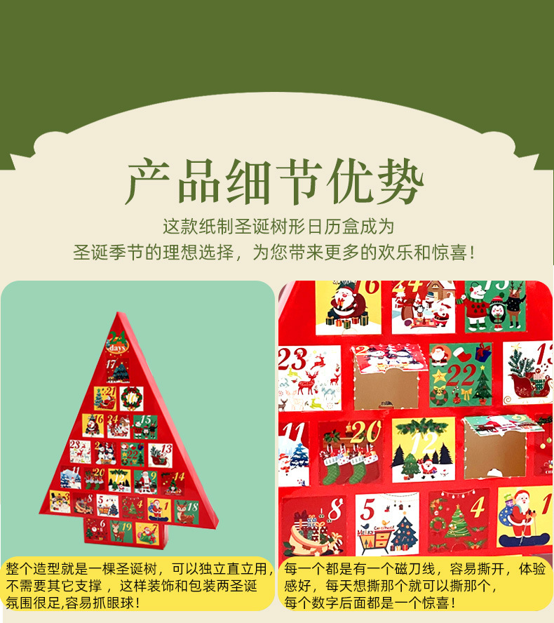 O1CN01X2rn9B1dq2TOKFsvX_!!2214