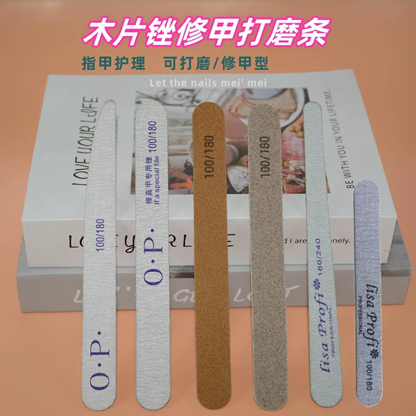 Sponge File Beauty Sanding Strip Shaping Tool Washable Wear-Resistant Nail Polishing Strip High-Elastic Cotton Double-Sided Sanding Finger