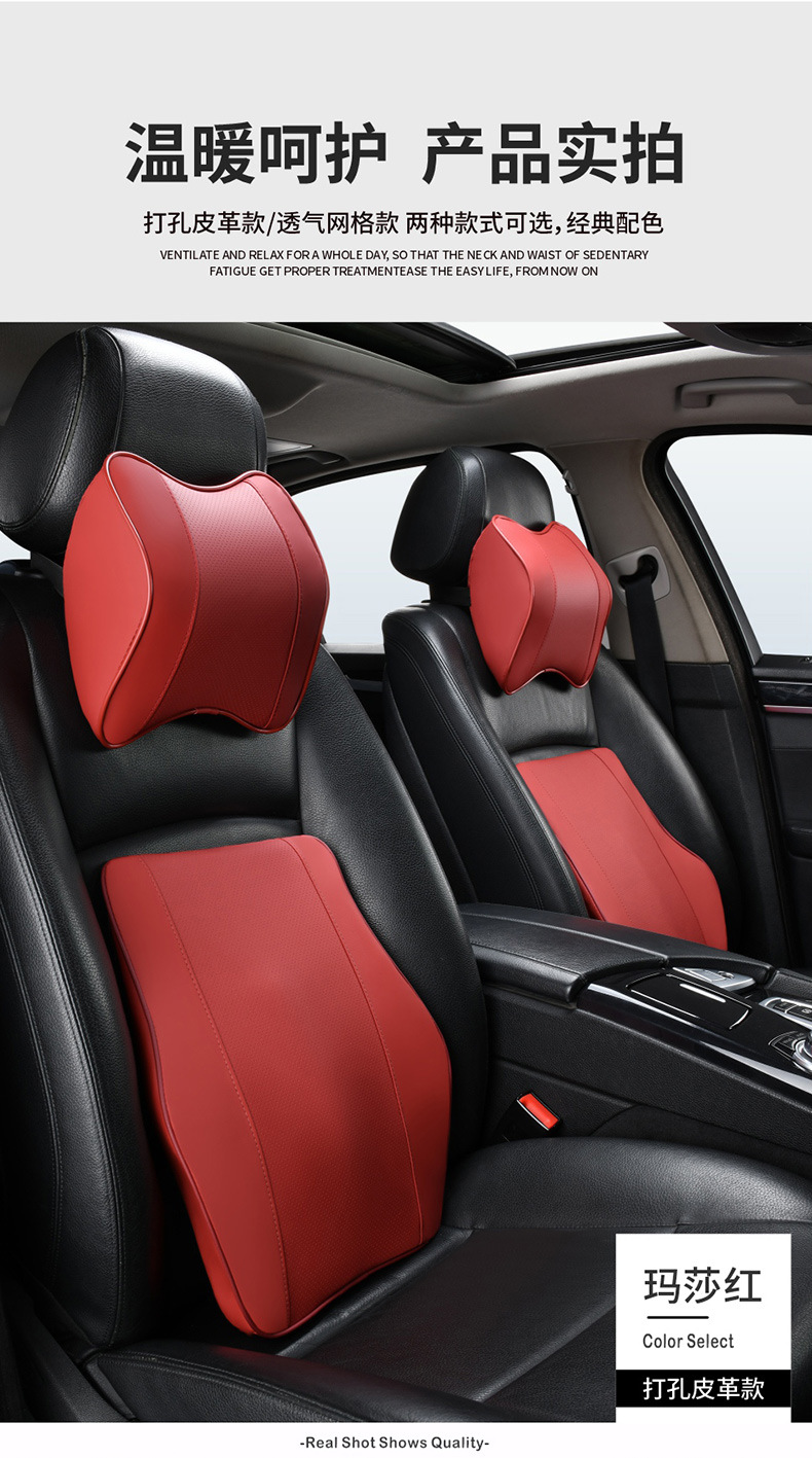 Car Headrest, Neck Pillow, Car Memory Foam Neck Pillow, Car Lumbar Support, Car Seat, Universal Driving Pillow