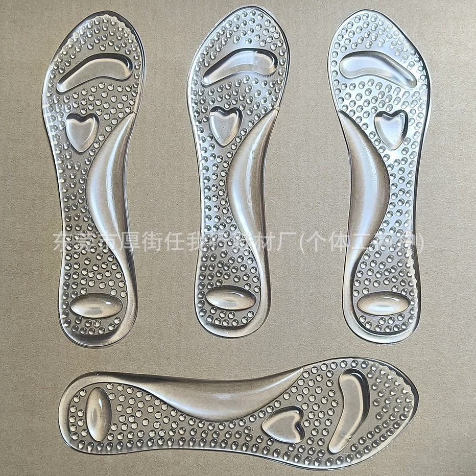女士七分鞋垫 透明硅胶半码垫足弓按摩脚底减震防滑高跟鞋七分垫
