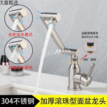 �f��ˮ���^����ۯB��������D����ϴ��ϴ�^�l���g��sϴĘ�����^