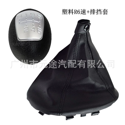 for Iveco dsily 4/5/6: Cab and accessories - sk-iveco-13-plastic-matte-silver-cover-r6-speed-cover-set-of-2