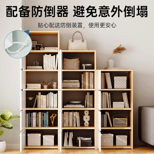Nightstand Wardrobe Narrow Storage Cabinet Standing Cabinet Living Room Simple Storage Cabinet Wall-mounted Home Drawer Shelf Five-drawer Cabinet