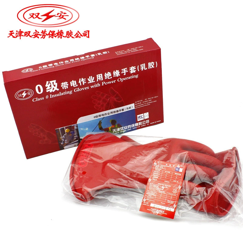 Shuangan Class 0 Зарядные латексные изолированные перчатки 5KV Электрические перчатки с защитой от электрического удара 1000 В Перчатки для охраны труда