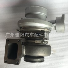CAT3516  S4DC TV83 9Y9204 177-9761 198749 994 798B