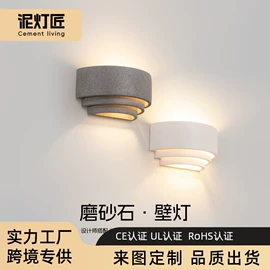 室外壁灯;吊灯;室内壁灯