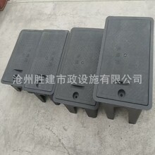 新款PE水表箱一体式箱体免砌转基础建材室外家用水表箱地埋下沉式
