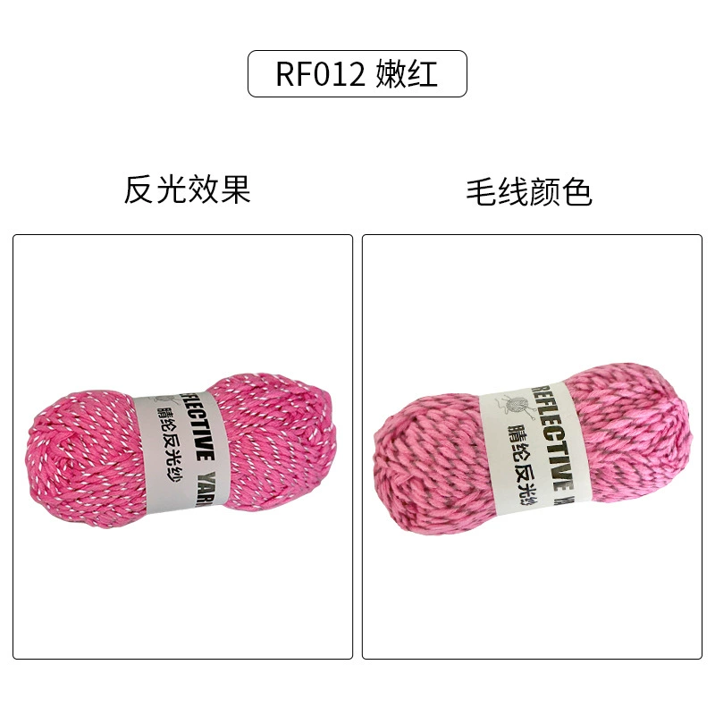 Woolen retroreflective hat, woven sweater