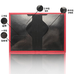 Color-changing PU leather ticket document holder card multi-card function hot stamping passport protective case
