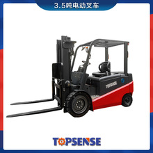 全新座驾式3.5吨电动叉车物流仓储货物装卸搬运铲车可配侧移抱夹