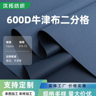 600D���zţ�򲼶��ָ�ɫ�zƤĤ�z�����͹���ĥ���������ִ�����