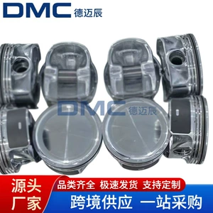 Lr5.0T6Pcs Piston Kit Manufacturer Direct Supply of Engine Parts with Quality Assurance and National Standard Materials for Gasoline Pistons