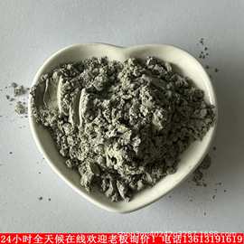 纳米微米碳化硅晶须高纯SiC纳米线50-100nm科研超细碳化硅晶须粉