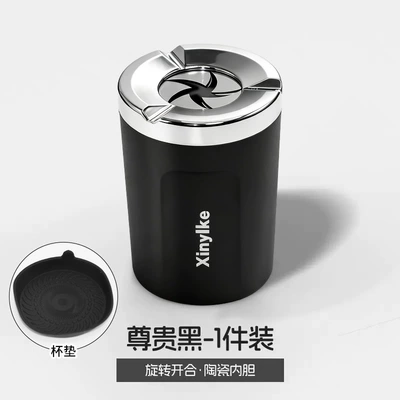 Car-mounted desktop ashtray with rotating opening and closing, large ashtray for home and office, customizable gift, mechanical ashtray wholesale (Car ashtray) - ceramic-car-ashtray-noble-black-comes-with-a-coaster