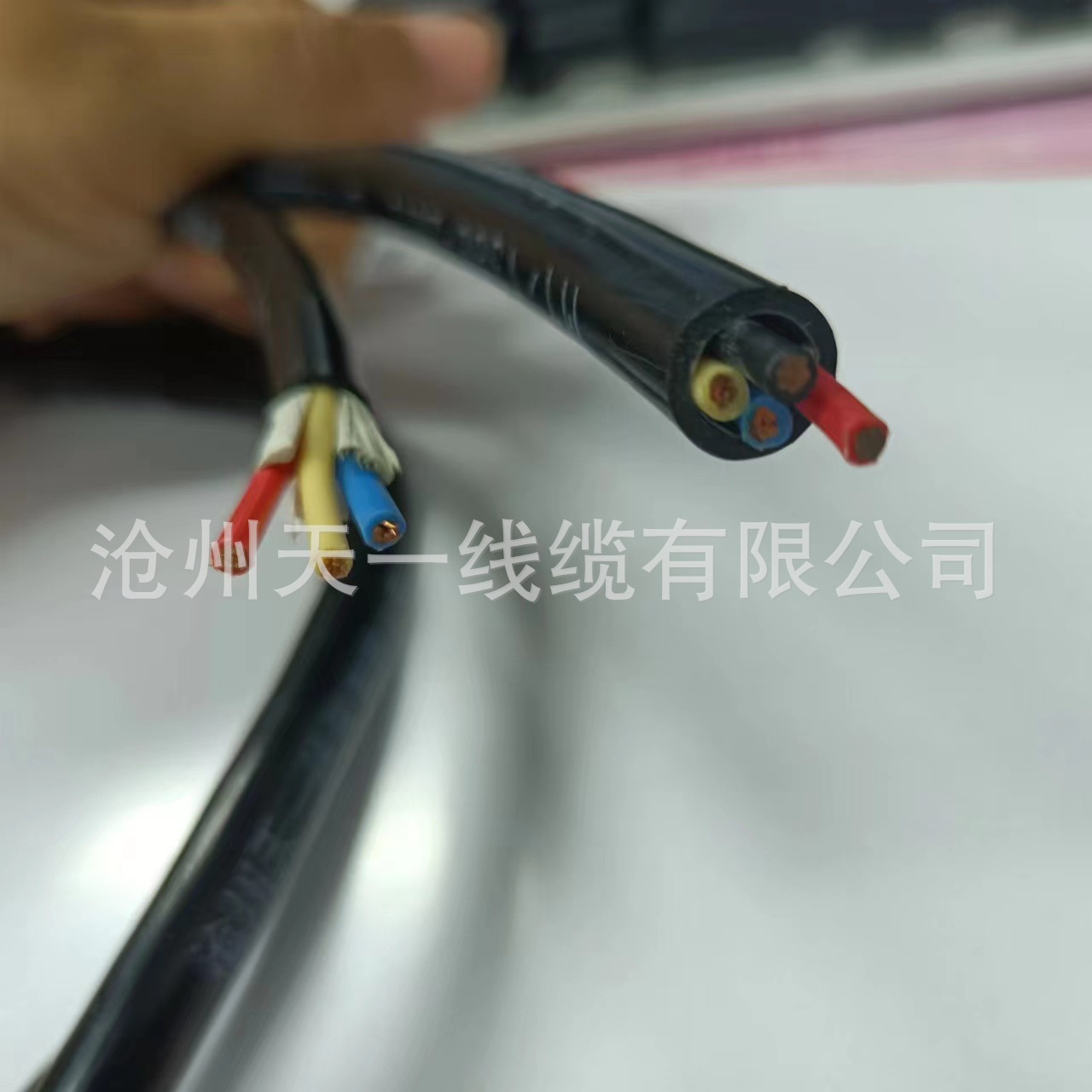 矿用控制电缆MKVV-450/750  48*1.5厂家直销国标足米MA煤安认证