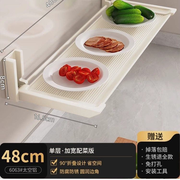 キッチン食品準備ラック、パンチングなし、折りたたみ式ディッシュ収納ラック、壁幅広めの壁掛け調味料ラック|undefined