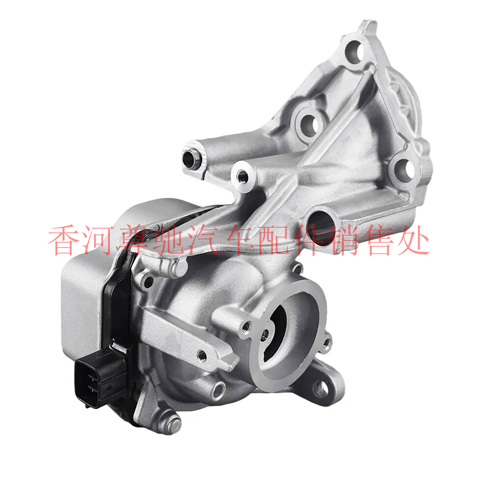 16032-25010 16032-F0011 Electronic Water Pump with Bracket Suitable for Toyota A25 Engine