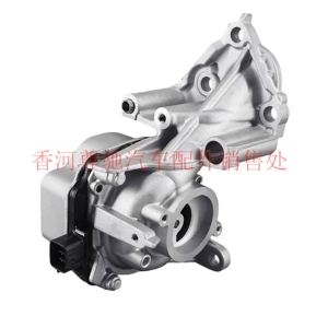 Toyota A25 mühərriki üçün elektron su nasosu 16032-25010 16032-F0011