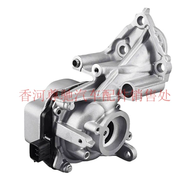 16032-25010 16032-F0011 Electronic Water Pump with Bracket Suitable for Toyota A25 Engine (Water pump)