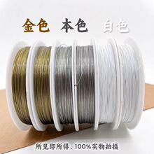 20��䓽z��DIY���洮��������������ִ��Ʒ��������y�Ʒ