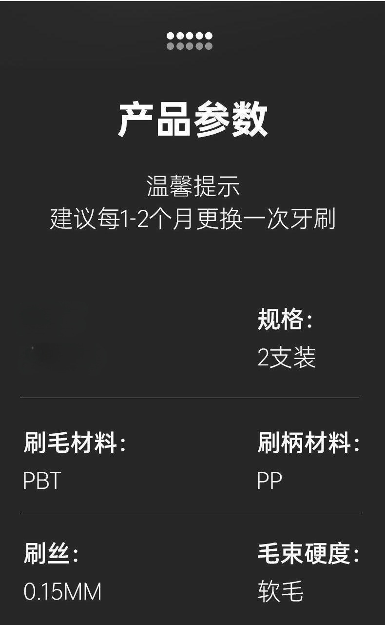 详情图09