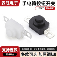 ���Ͳ�_�P1208KD���o�_�P1�_1�Pƽ2�_�B�������L�C8X12���o�_�P