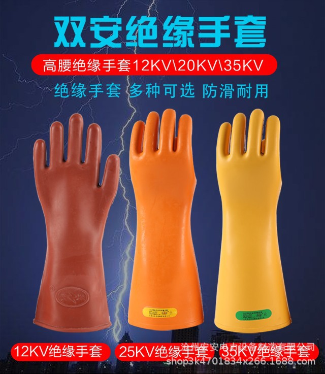 O1CN011agvF6OQk8jou7r_!!383604