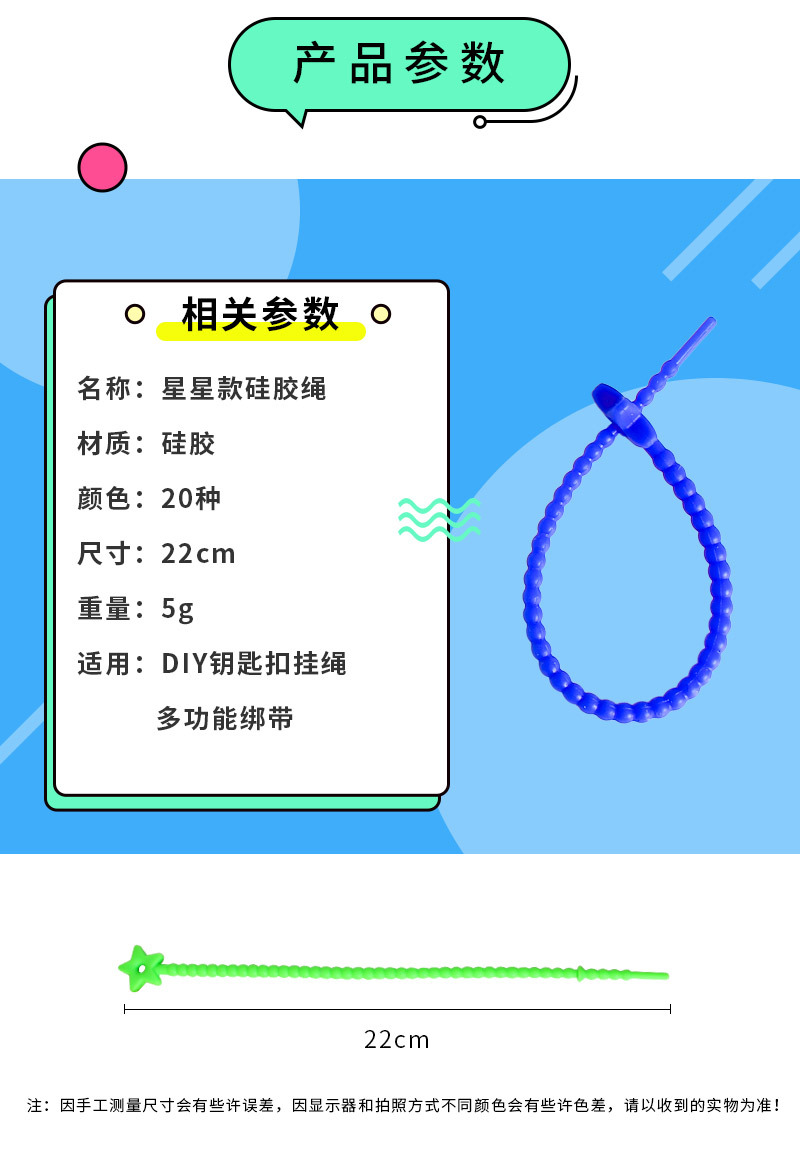 详情_02.jpg