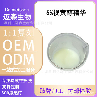 5%ҕ�S�����A�Ϳ��aˮ�����o�wƷ�o���̝�A�����A  ���A�;��AҺ