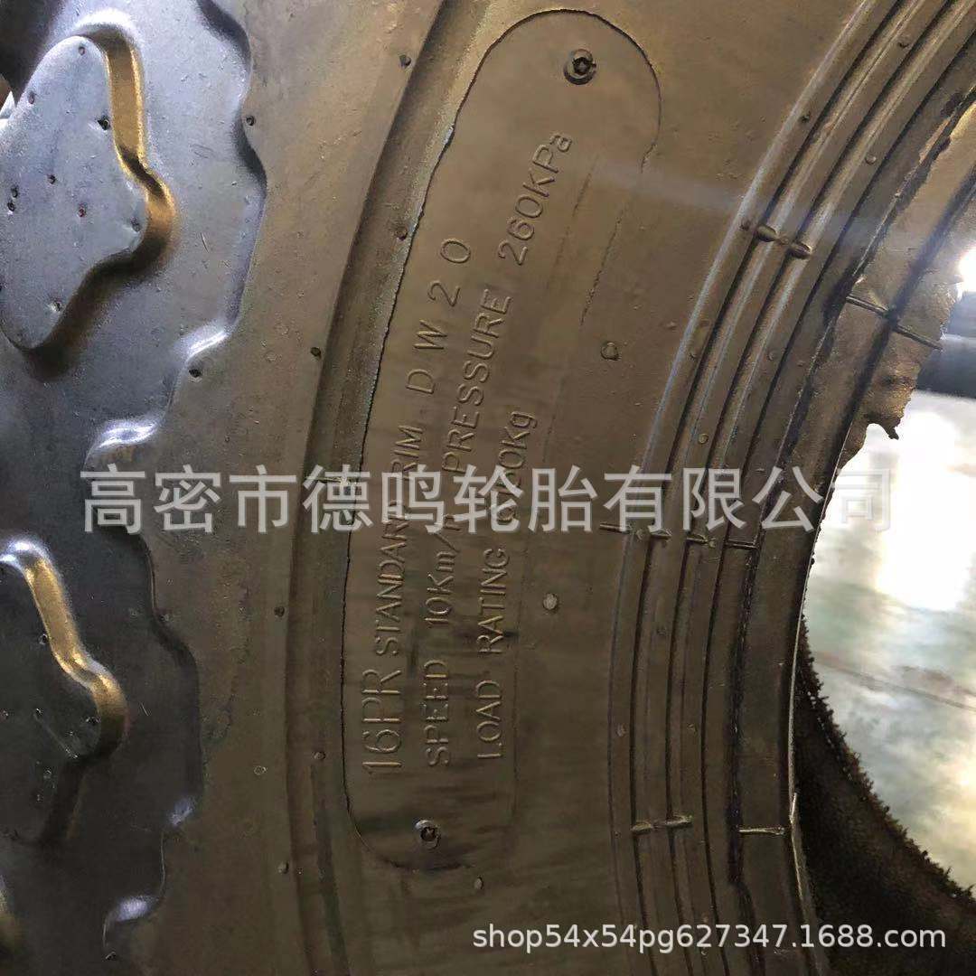 Neumáticos del rodillo de camino de las ventas 23.1-26 neumáticos de OTR 18.00-24