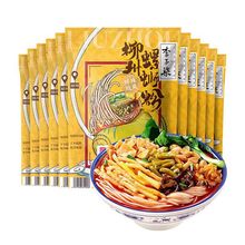 ��������·��335g�����ݪ{�۷�����ʳ�V�������خa�׷�������·��