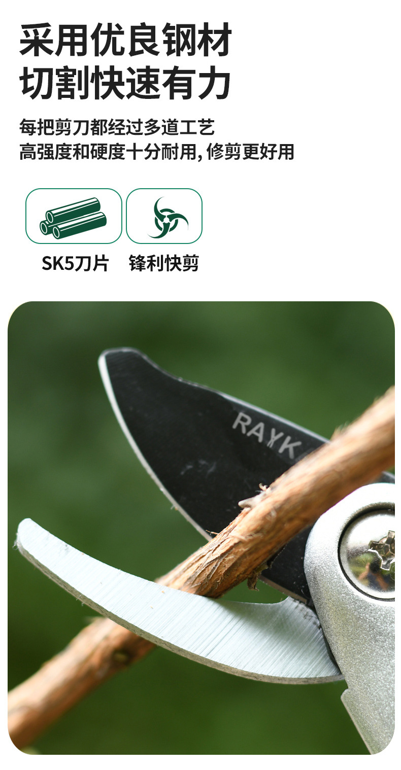 RC121A詳情_07