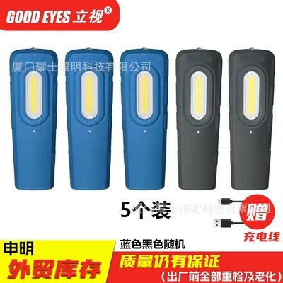 Led Work Inspection Light USB İşçi projektorları - pack-of-five-random-colors