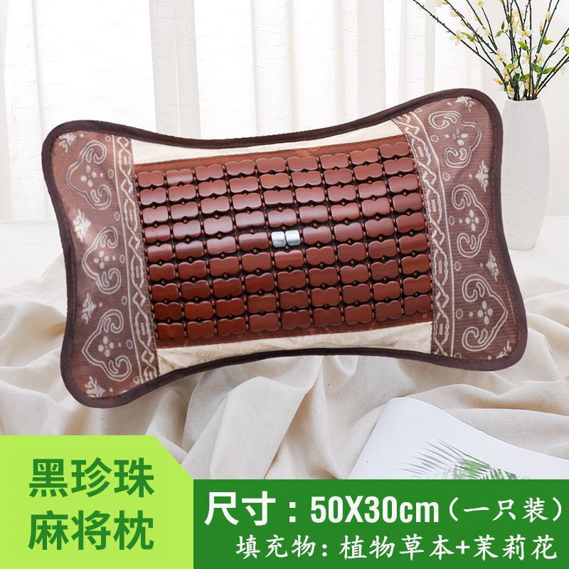 블랙 펄 마작 30cm x 50cm