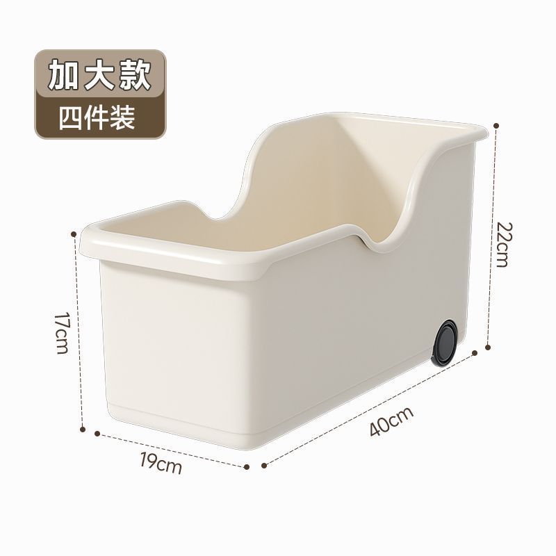 家庭用キッチン収納収納ボックス調味料プーリー鍋具雑物延長鍋蓋デスクトップ棚物置物|undefined